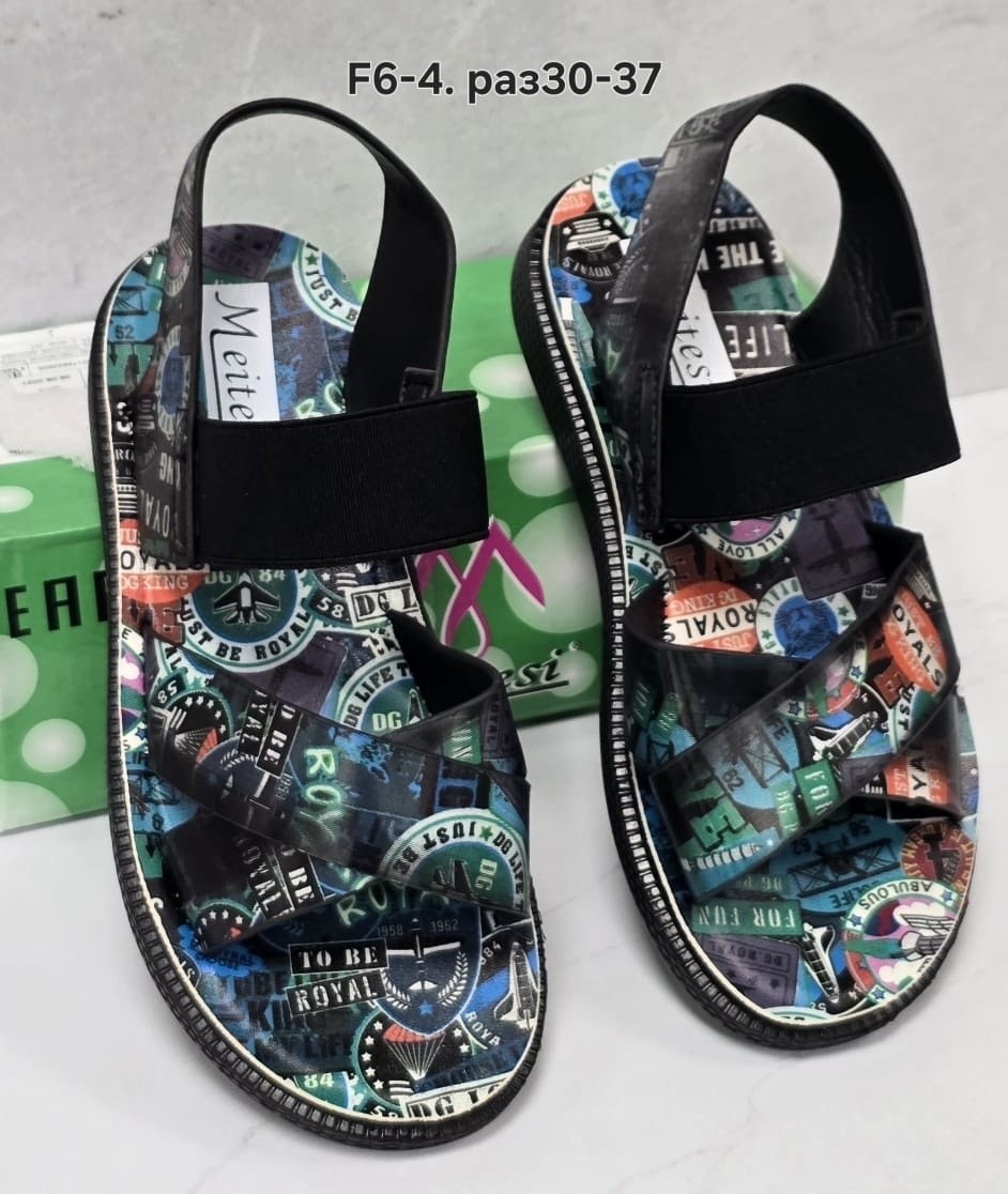 детские босоножки,босоножки,босоножки cандалии,босоножки для девочек,сандалии