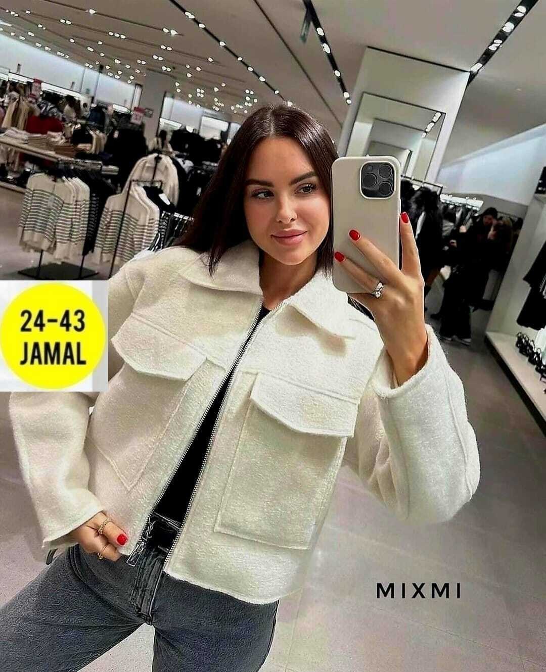 куртка женская,бомбер женский с,куртка пушистая,плюшевое пальто,куртка