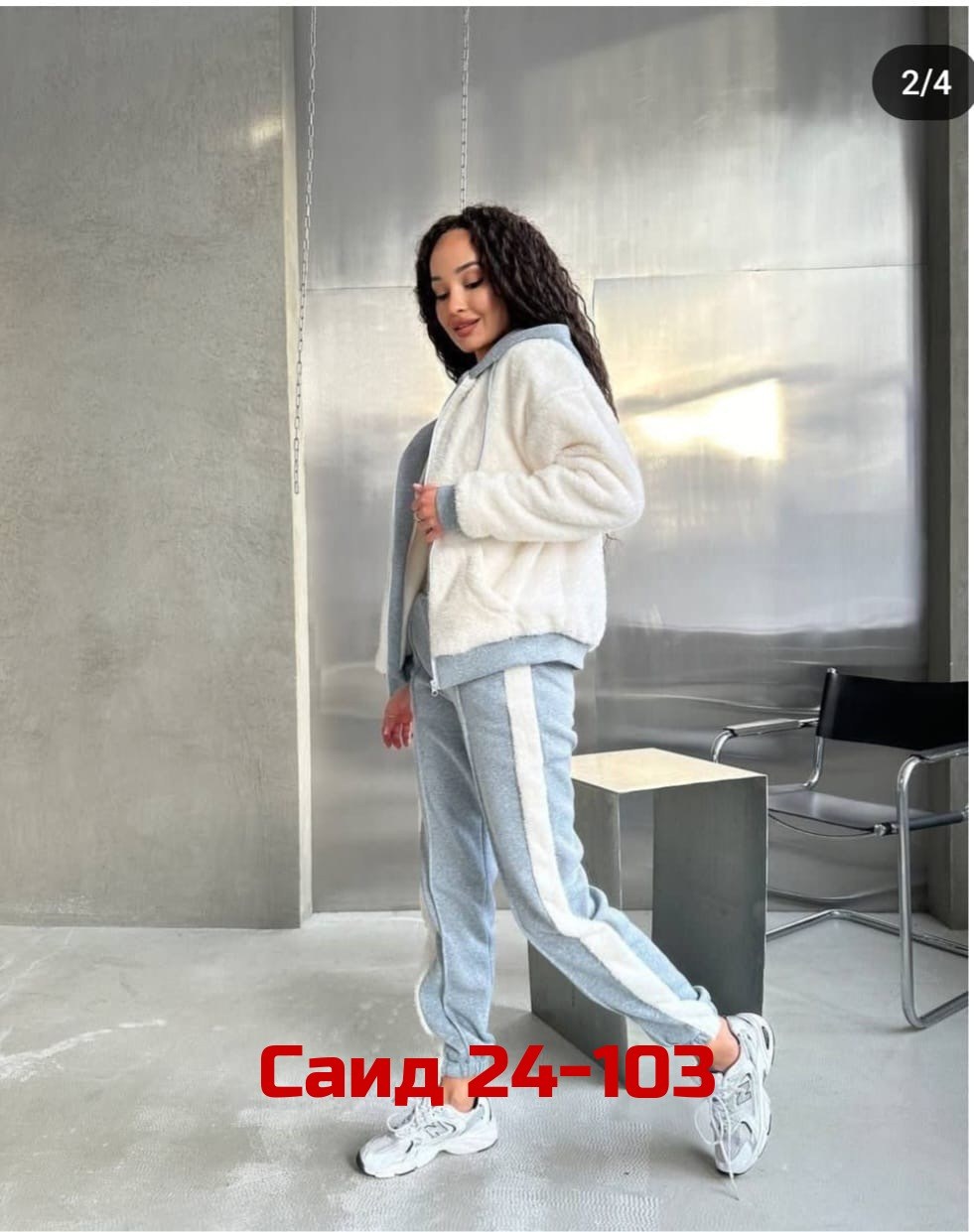 cпортивный костюм женский на флисе,спортивные костюмы женские,костюм на флисе,костюм из флиса,костюм женский