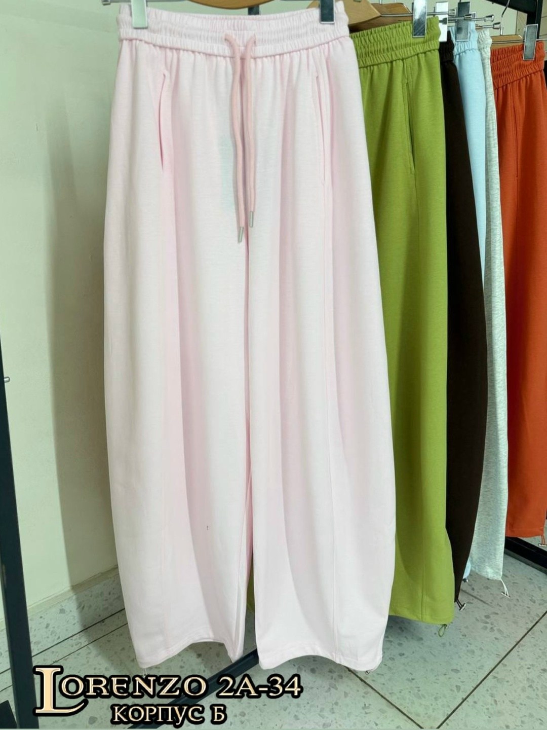 брюки широкие,широкие штаны,повседневные брюки,брюки штаны,свободные брюки