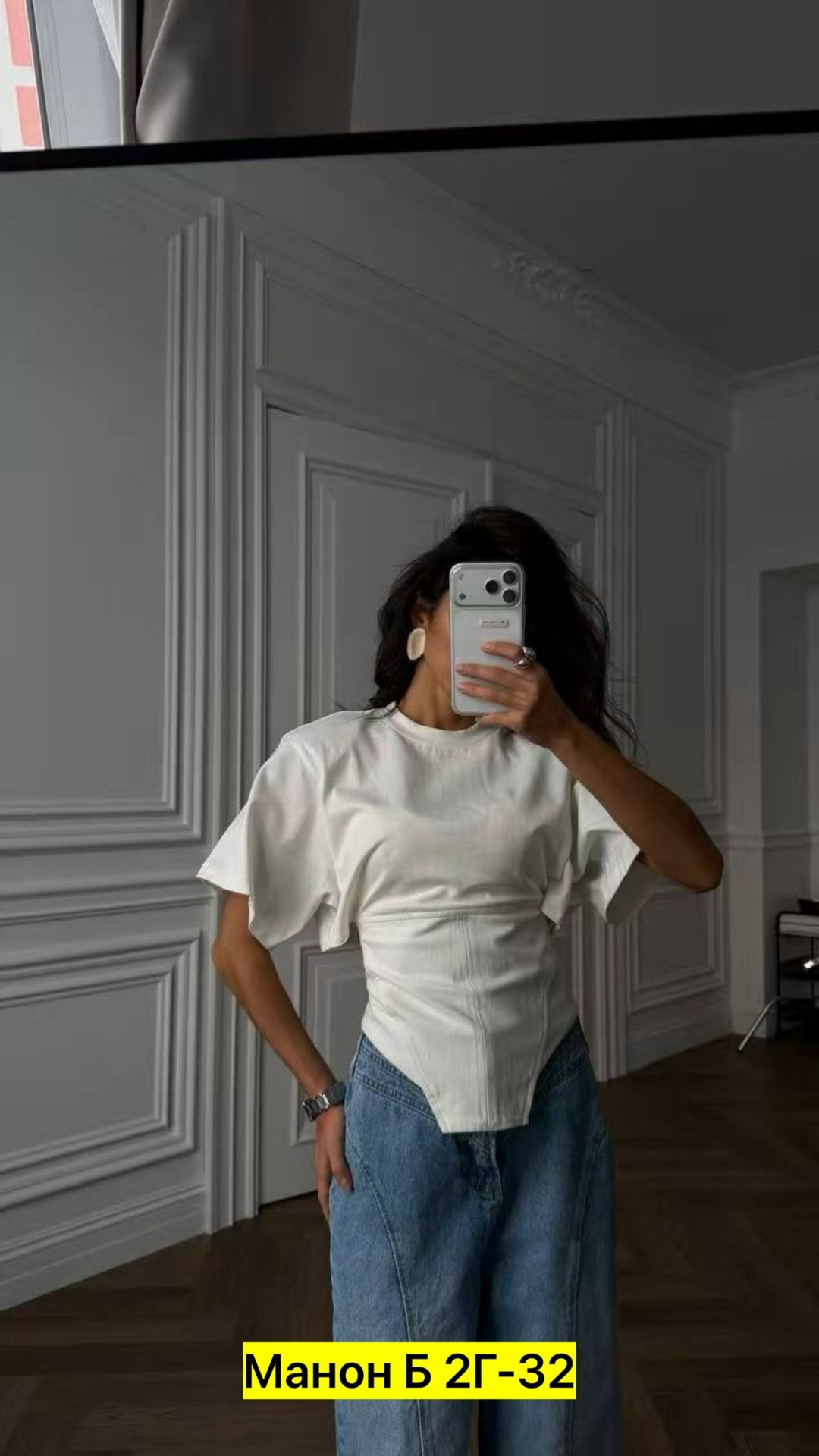 юбка стильная,кожаная юбка,юбка,женская юбка