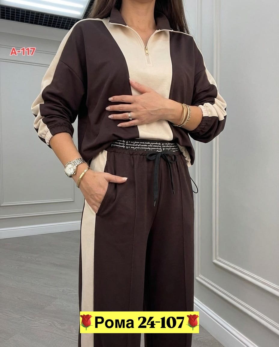 женский спортивный костюм,костюм женский двойка,спортивный костюм,повседневный спортивный костюм,костюм спортивные женские костюмы