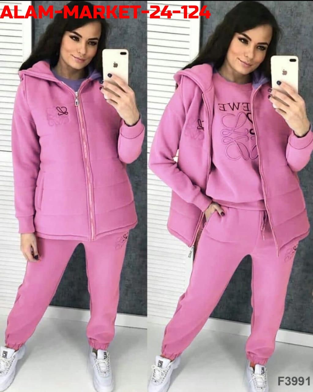 костюм 3 ка женский на флисе,cпортивный костюм женский на флисе,костюм женский на флисе,женский костюм тройка ткань флис,костюм женский тройка