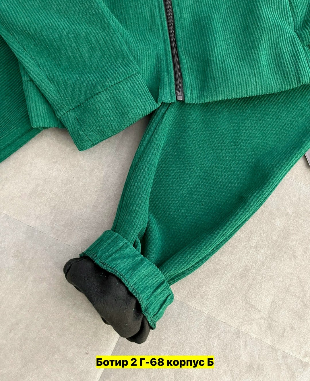 штаны вельвет,женские штаны,брюки спортивные,костюм женский,повседневные штаны