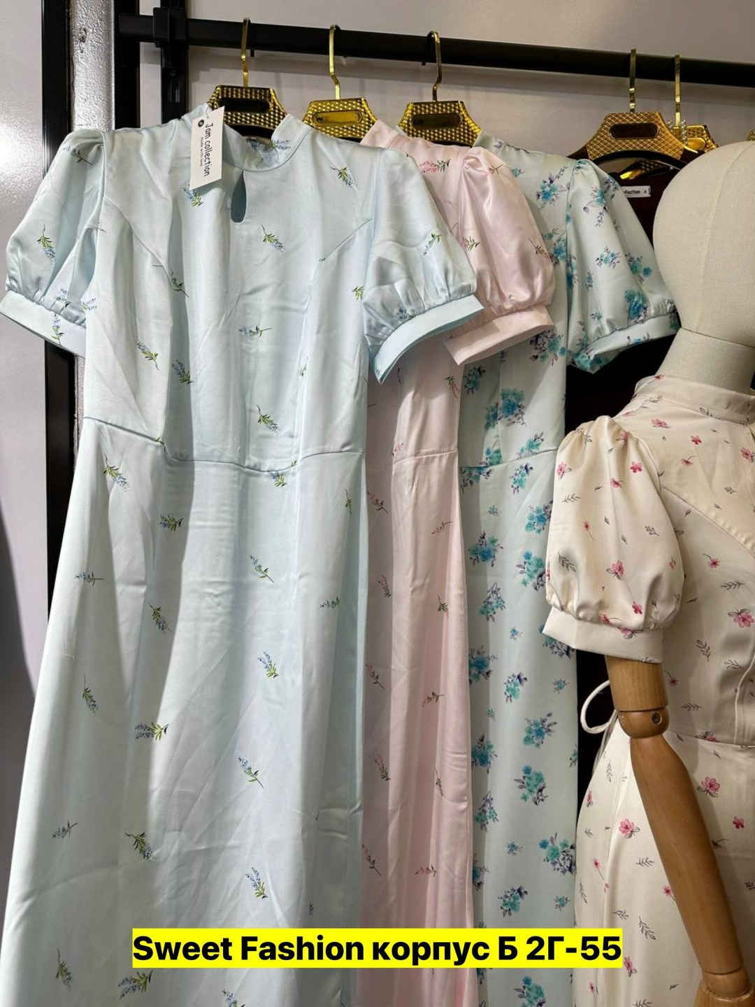 традиционное китайское платье,платья в китайском стиле,китайское платье,платье ципао,китайское платье ципао