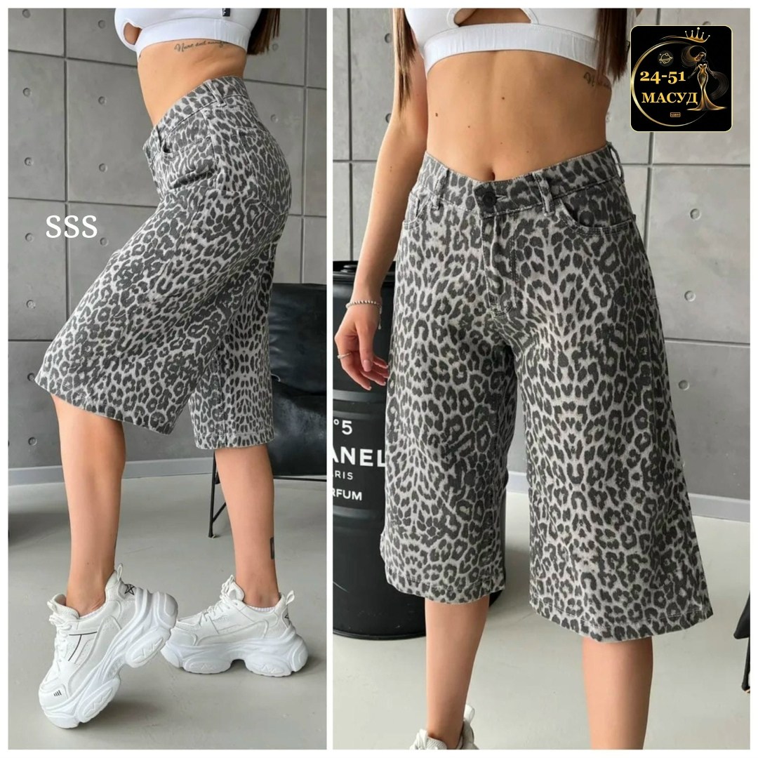 шорты бермуды джинсовые леопардовые широкие y2k,джинсовые шорты леопардовые wooх,женские джинсовые шорты с леопардовым принтом,джинсовые шорты бермуды удлиненные леопардовые,шорты бермуды джинсовые ле