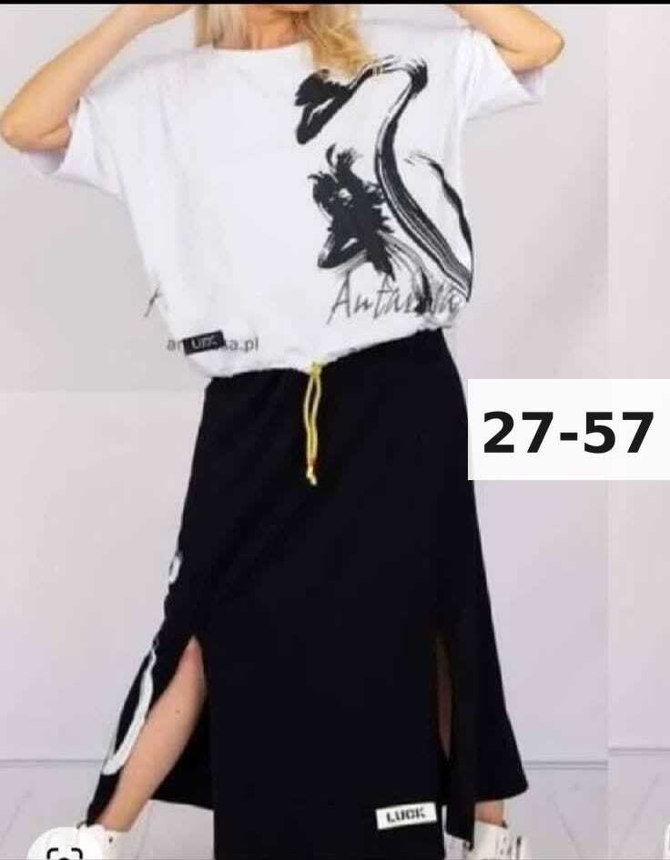 костюм женский двойка с юбкой,костюм двойка женская,костюм с юбкой,костюм с юбкой двойка,костюм женский с юбкой