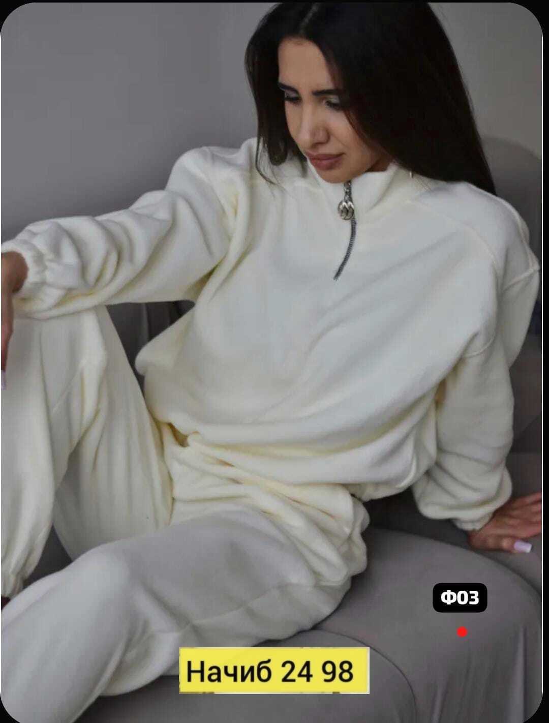 костюм спортивный женский на флисе,спортивный костюм женский теплый флисовый,костюм спортивный женский,костюм из флиса,спортивные флисовые костюмы