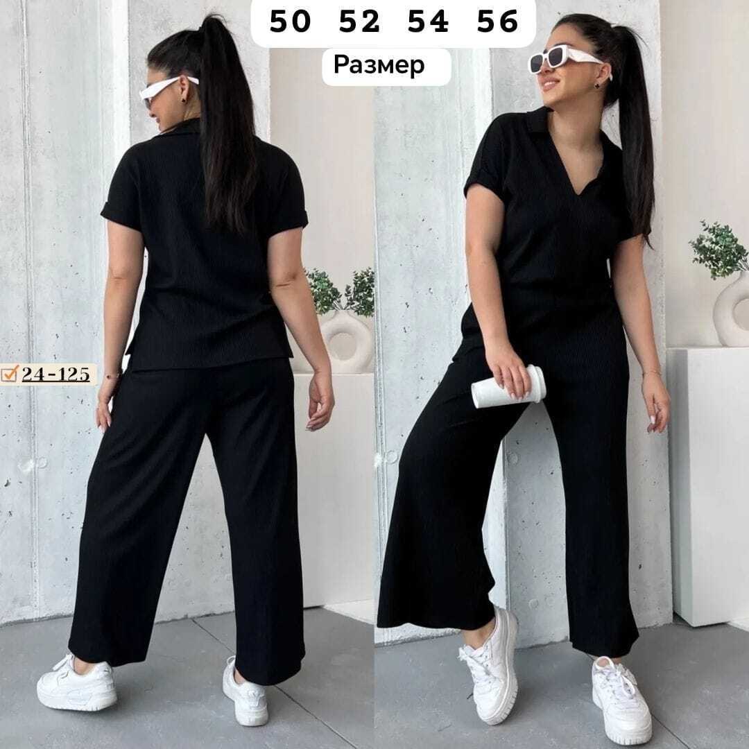 костюм лапша женский,трикотажные костюмы,,костюм с брюками,костюм двойка женская