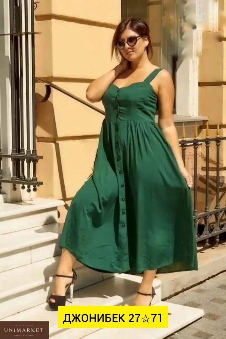 сарафан женский,сарафан женский платье,сарафан женский платье больших размеров,сарафан больших размеров летний,сарафан