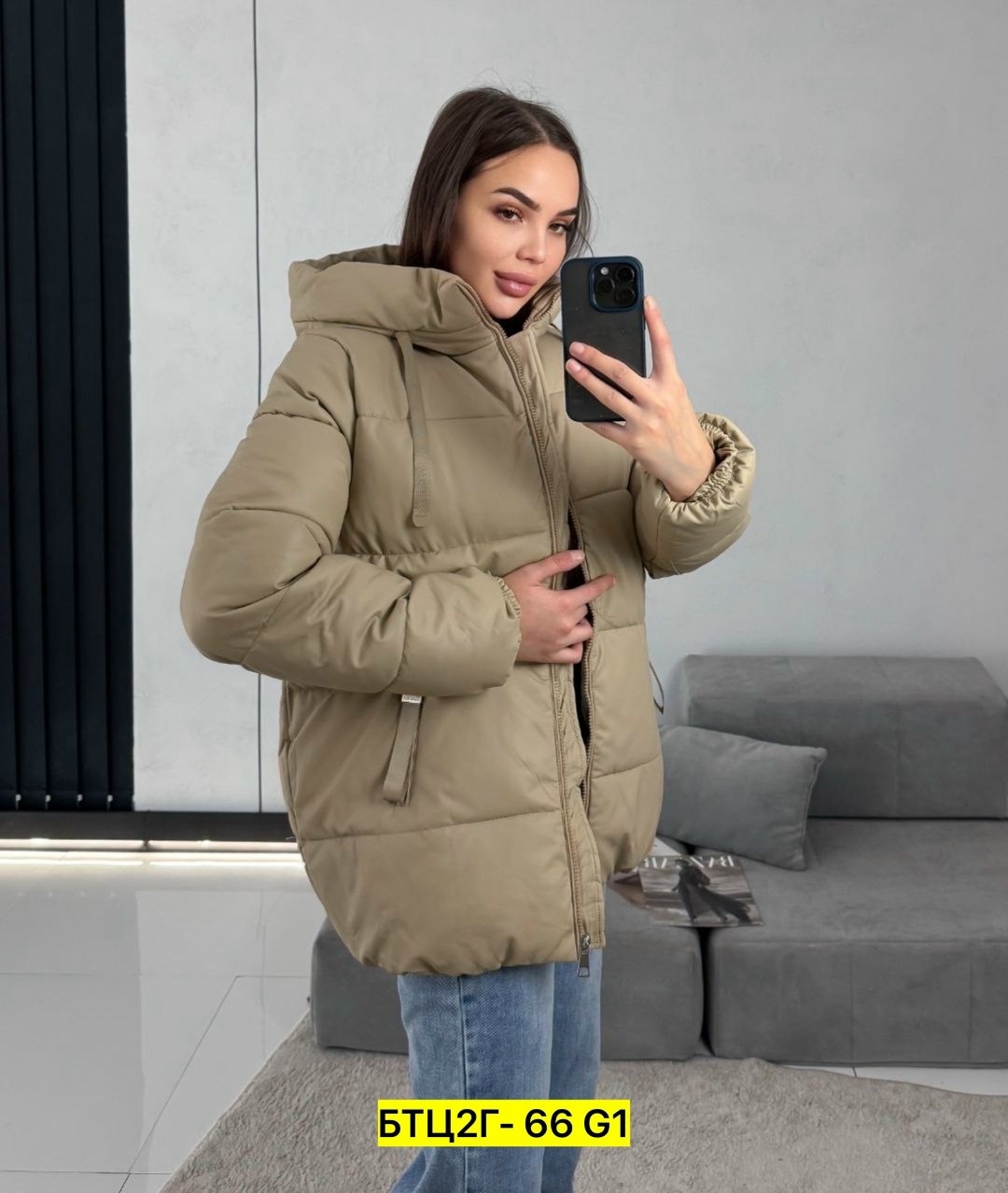 куртка женская бежевая,женская куртка зима,женская куртка,куртка весенняя короткая с капюшоном из экокожи,женская демисезонная куртка