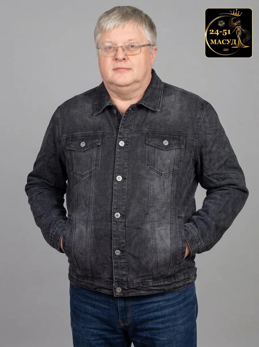 куртка джинсовая мужская,куртка джинсовая,куртка джинсовая серая,джинсовая куртка мужская джинсовка,куртка из денима