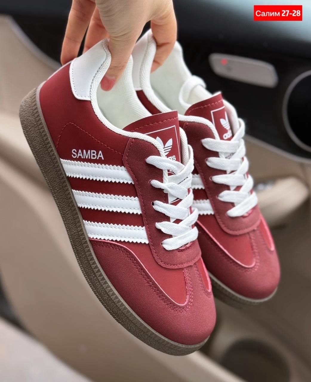 кроссовки adidas,кроссовки adidas gazelle бордовые,,женские кроссовки adidas,женские кроссовки