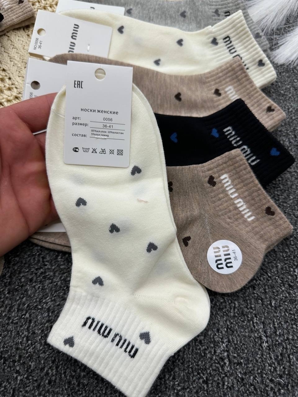 носки женские 10 пар,носки туркан женские,носки женские,носки женские 10 пар разного цвета,носки женские 5 пар 36-41 turkan