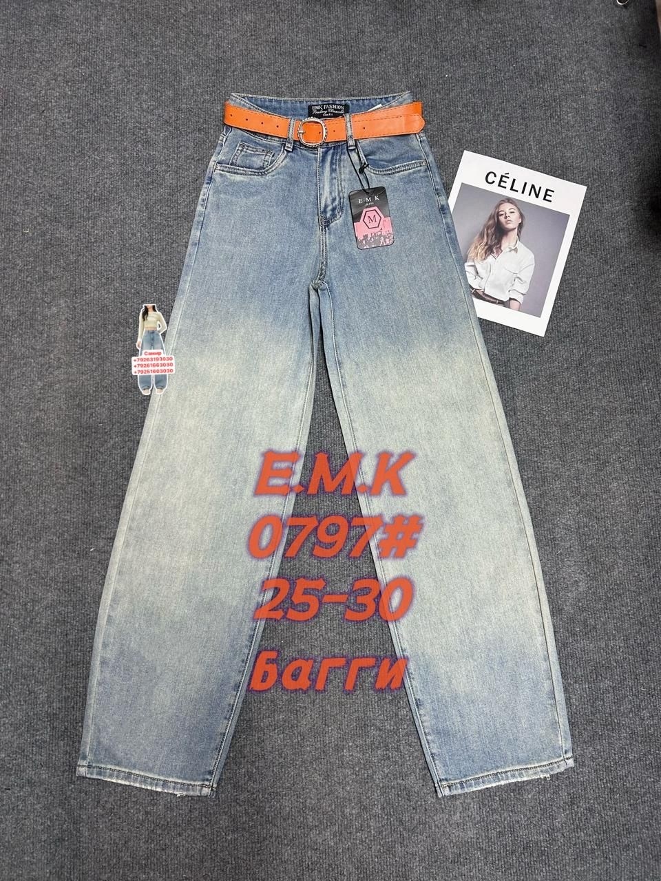 женские джинсы,джинсы,джинсы широкие,джинсы женские широкие,джинсы палаццо