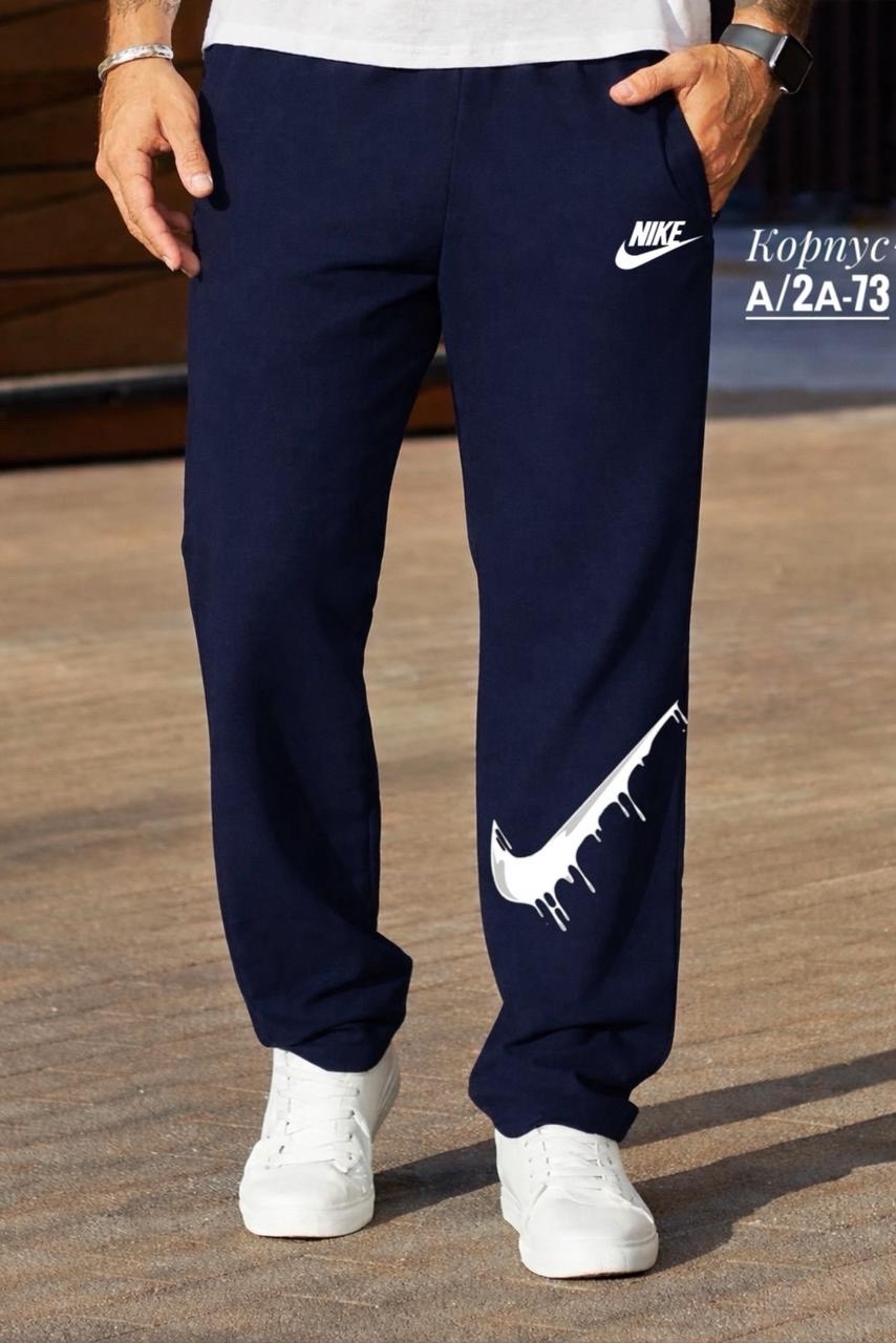 спортивные штаны мужские nike,мужские спортивные брюки nike,мужские спортивные штаны,спортивные штаны найк мужские,штаны джома спортивные