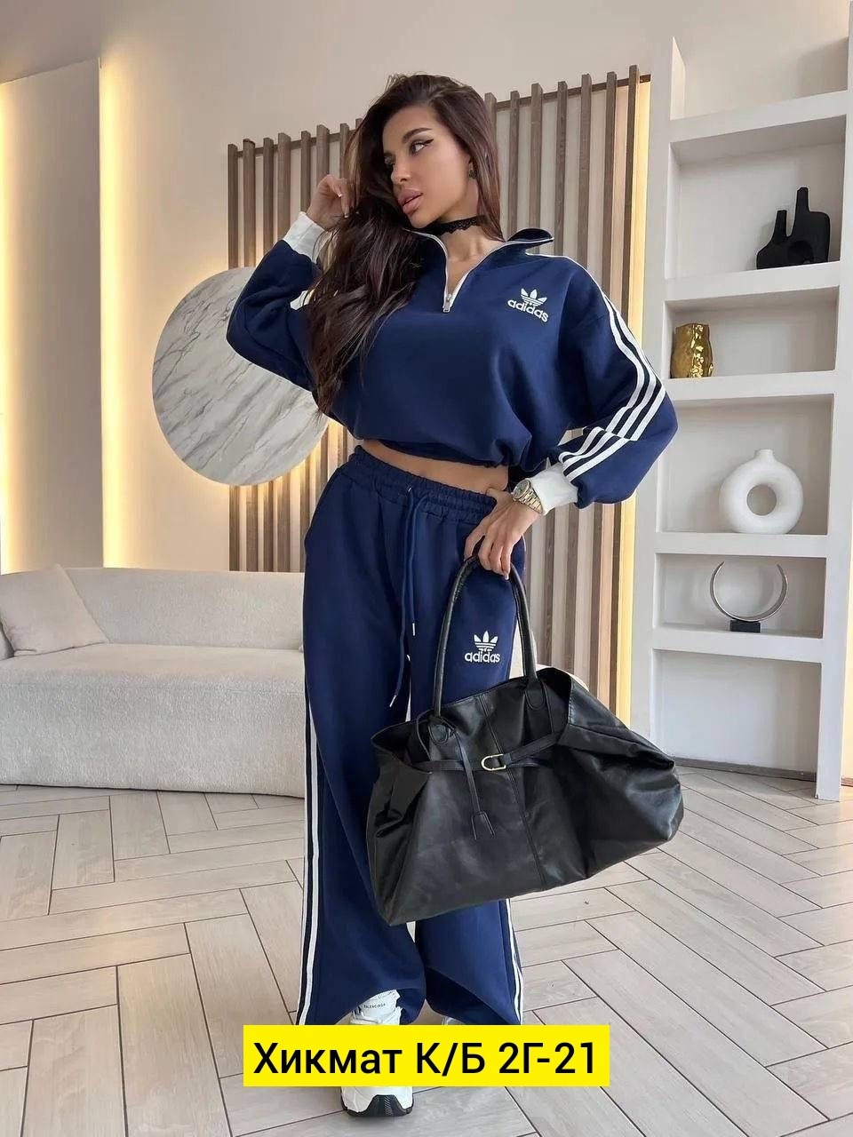 спортивный костюм женский adidas,спортивный костюм adidas originals,костюм адидас,костюм адидас женский,спортивные костюмы женские