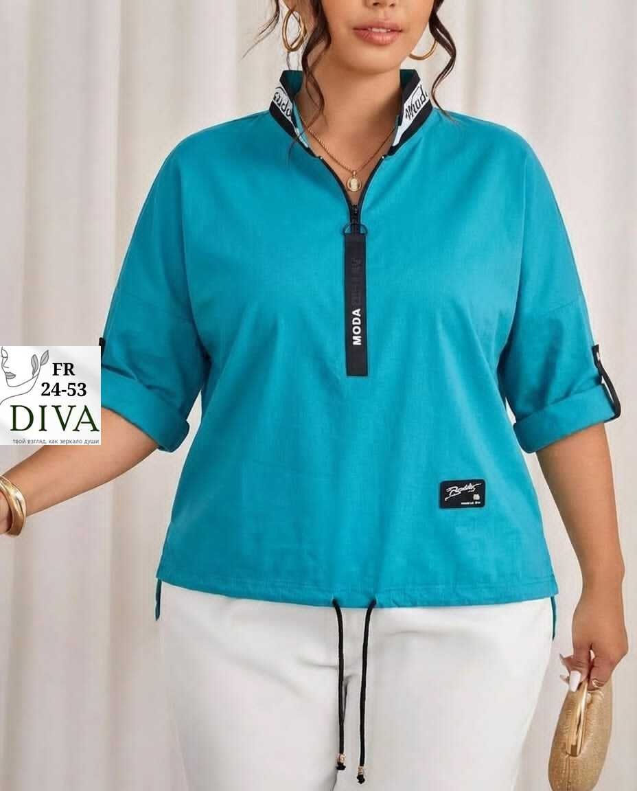 стильная кофта,кофта женская,блуза женская,блуза,блузка женская