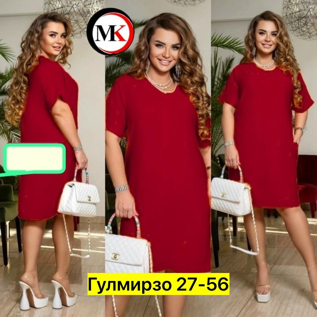 женские платья больших размеров,платье женской,платье женской летнее,платье женское двойка,платья большие размеры