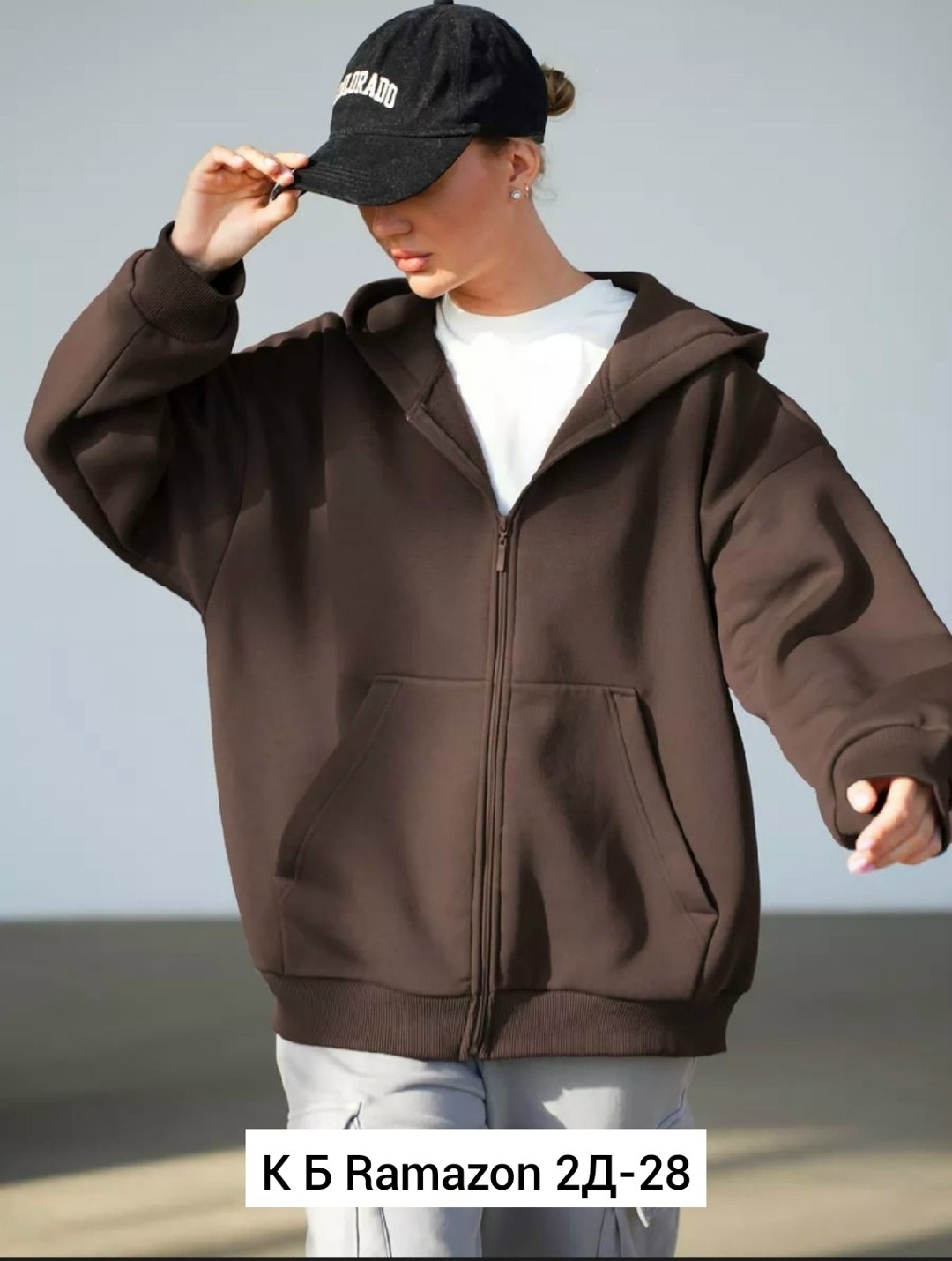 толстовка оверсайз,женская толстовка оверсайз,толстовка женская,кофта женская,оверсайз зип худи на молнии кофта с начесом y2k черная