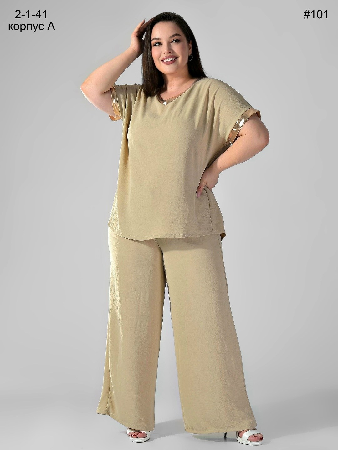 брючный комплект,брючный костюм,нарядные брючные костюмы для женщин,женский брючный костюм, больших размеров