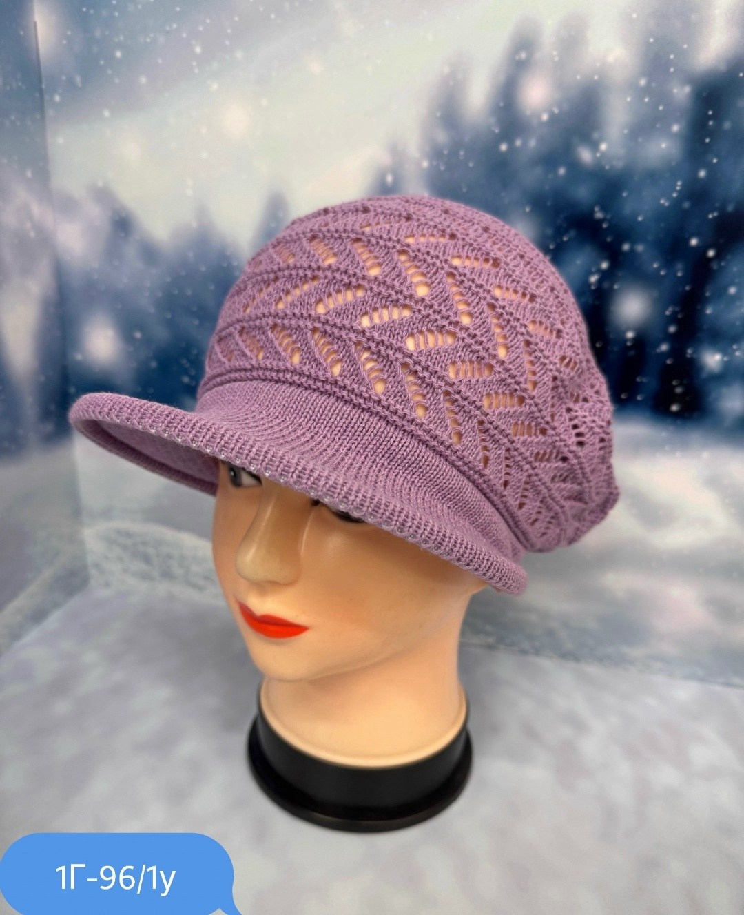 вязаная кепка,шапка для женщин,кепка женская вязаная,женская шапка,кепка женская