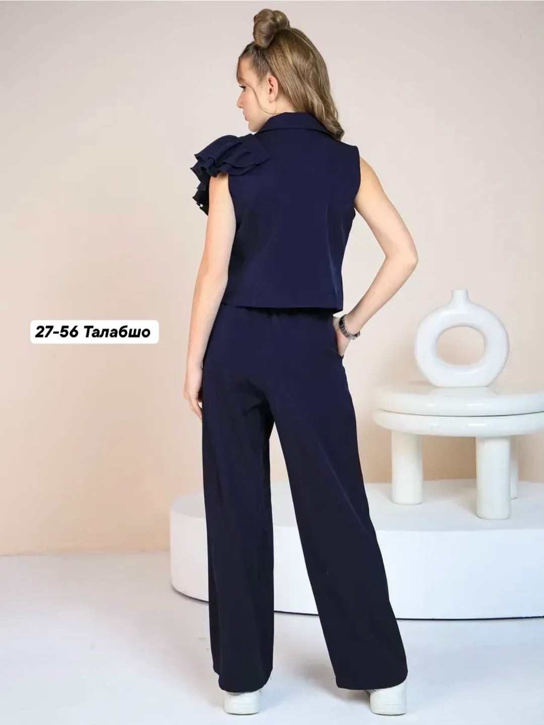 Детская одежда