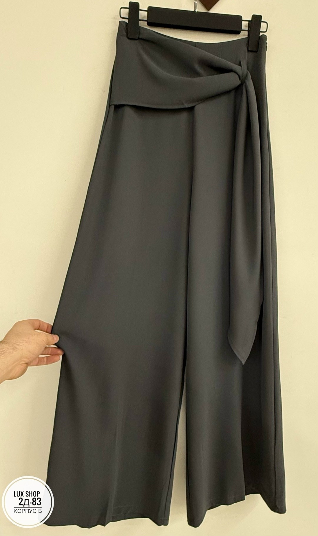 широкие брюки,модные брюки,широкие женские брюки,брюки с широкими штанинами,брюки с широкими штанинами элегантные