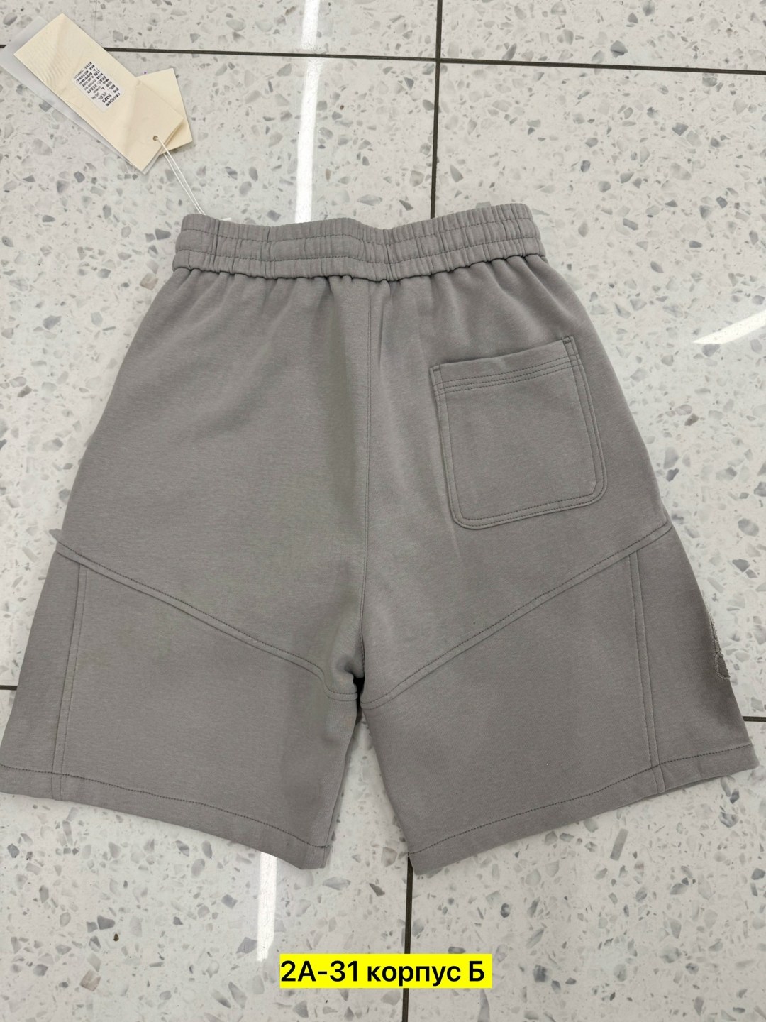 шорты мужские,шорты,шорты для мужчин,шорты серые,шорты спортивны