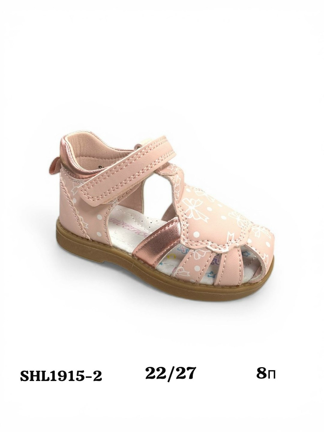 сандалии босоножки,сандалии для девочек,сандалии,босоножки детские,детские сандалии