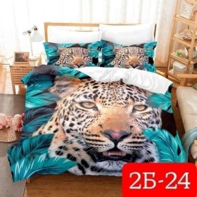 Постельное белье