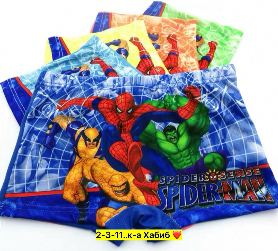 детские трусы боксеры для мальчиков,трусы бэтмен для мальчиков,трусы с бэтменом детские,трусы боксеры для мальчика,трусы боксеры для мальчика 5 шт