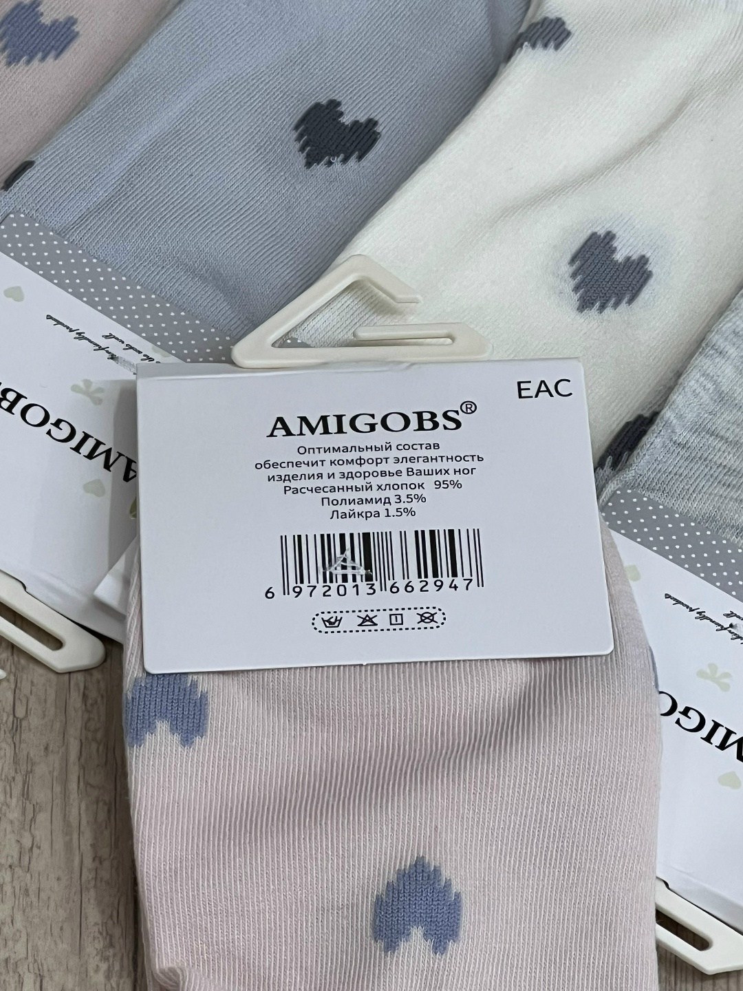 носки женские 10 пар разного цвета,носки женские 10 пар,носки женские,комплект носки женские,носки женские короткие