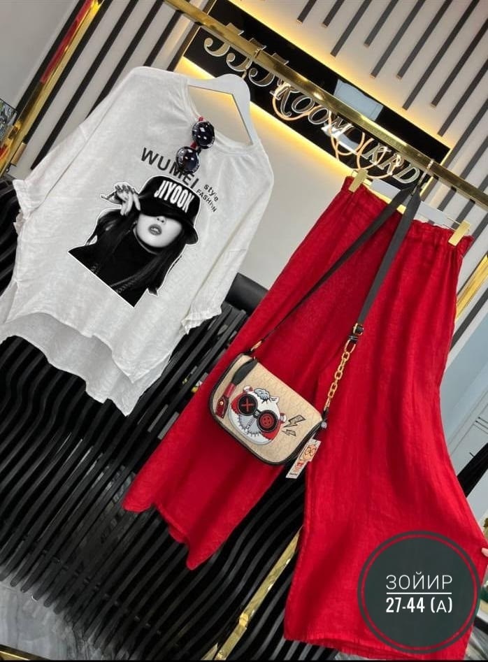 костюм двойка женская,женские костюмы,костюм двойка,летние костюмы,костюм с юбкой женский