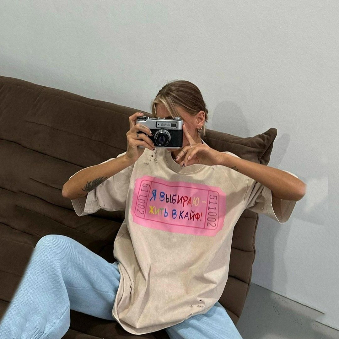 футболки женская оверсайз,футболки женская оверсайз с принтом,футболки оверсайз с принтом,футболка оверсайз премиум,футболка оверсайз
