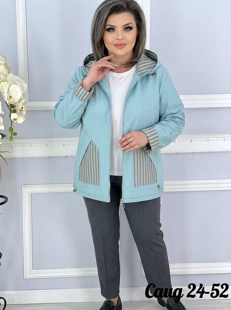 демисезонная куртка,куртка женская,куртка женская демисезонная,повседневный костюм,спортивные костюмы