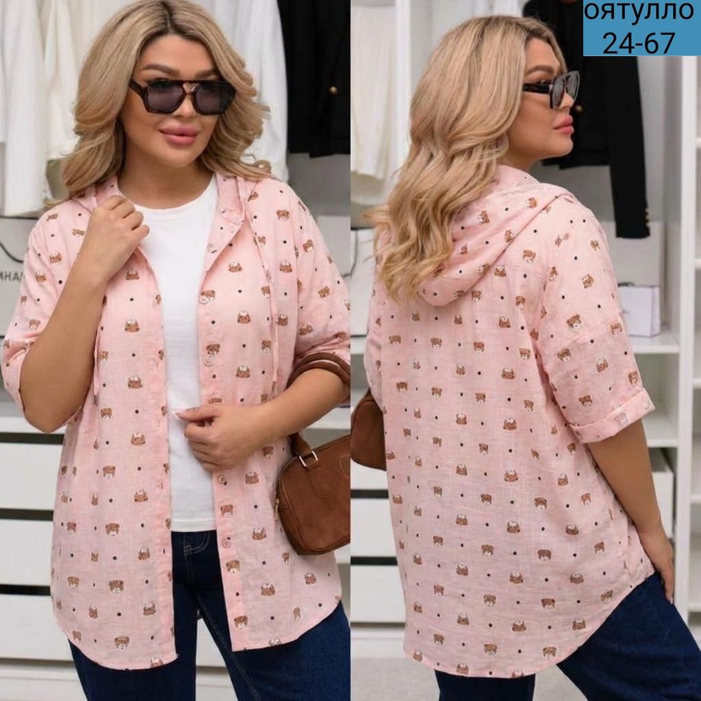 ветровка пыльник больших размеров,ветровка женская,женская кофта,легкая куртка,куртка женская