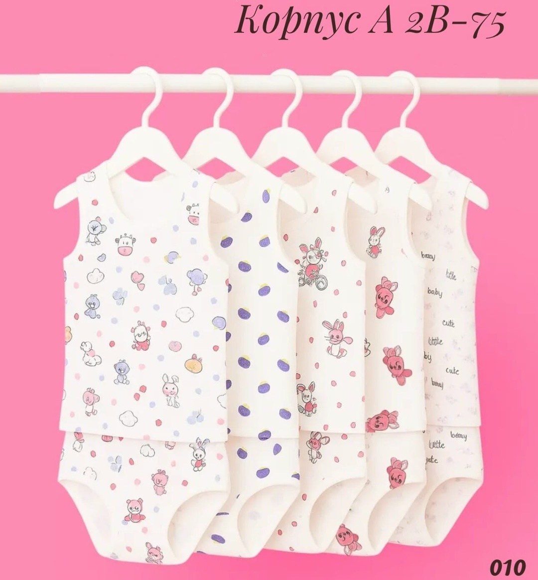 нижнее белье для девочек,комплект для дівчаток (майка+труси),детское нижнее белье,комплект майка и трусы для девочки donella,детское нижнее белье для девочек