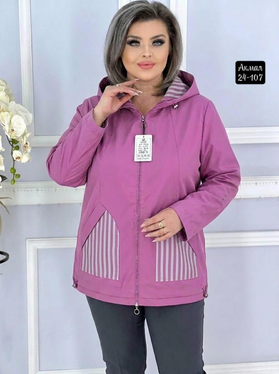 куртка женская,куртка женская демисезонная,ветровка женская,женские костюмы тройки,