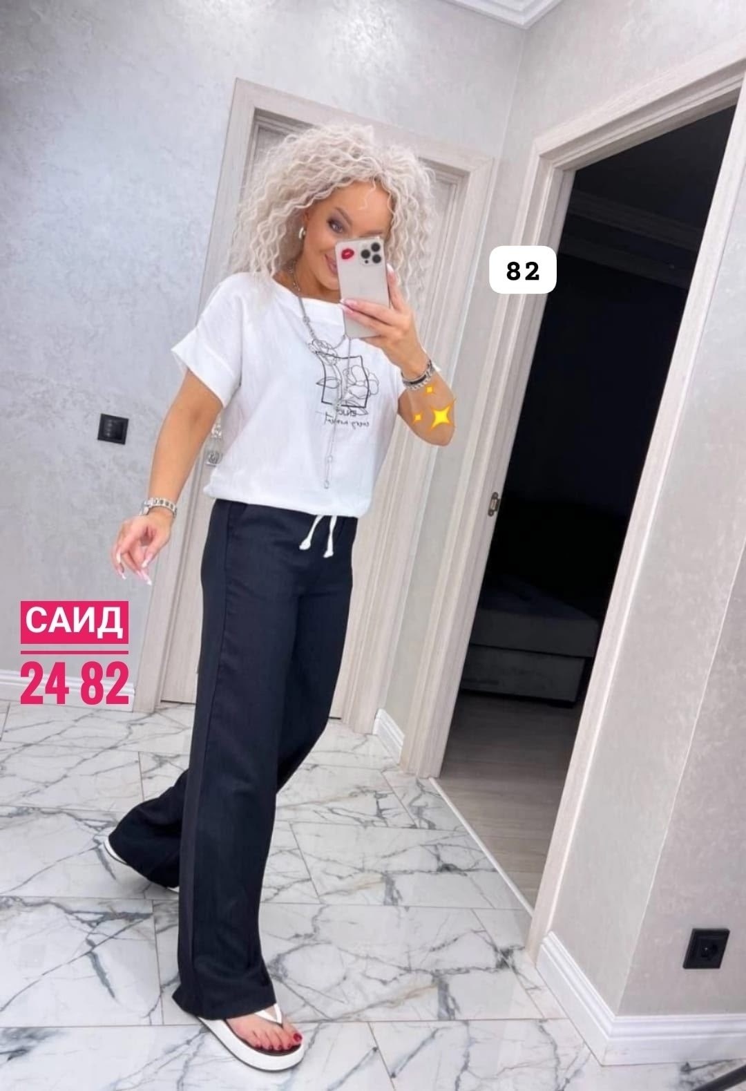 костюм двойка женская,костюм двойка женский брючный,костюм двойка,костюм двойка модный,брючный костюм свободного кроя