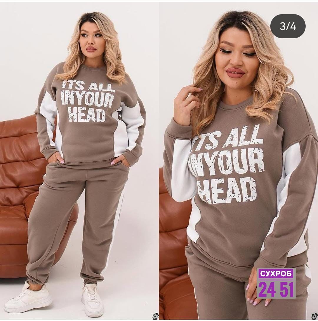 cпортивный костюм женский на флисе,спортивные костюмы женские,костюм женские спортивные костюмы,спортивные костюм,костюм спортивный двойка