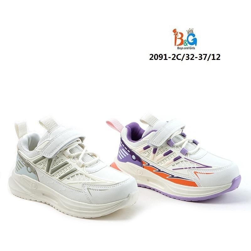 кроссовки,кроссовки капика для мальчика,детские кроссовки,кроссовки для мальчика,кроссовка детская