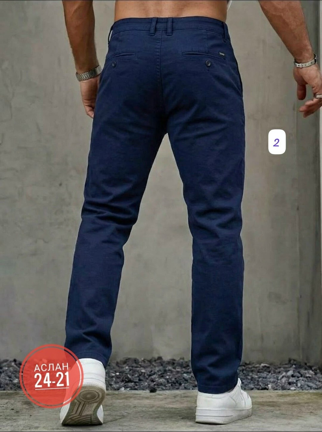 мужские брюки,повседневные брюки,брюки мужские классические,мужские брюки зауженные,мужские штаны