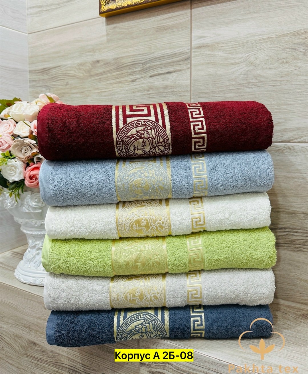 полотенца махровая,полотенце махровое 70х140 версаче,полотенца полотенца,полотенце банное 70х140 версаче,набор полотенец