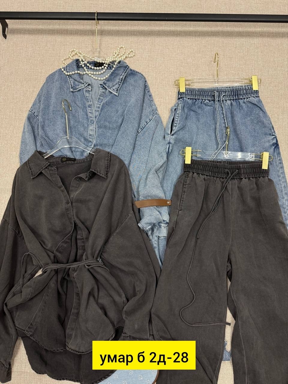 джинсовый комбинезон женский,джинсовые костюмы,костюм повседневный,джинсовый комбинезон,костюм женский