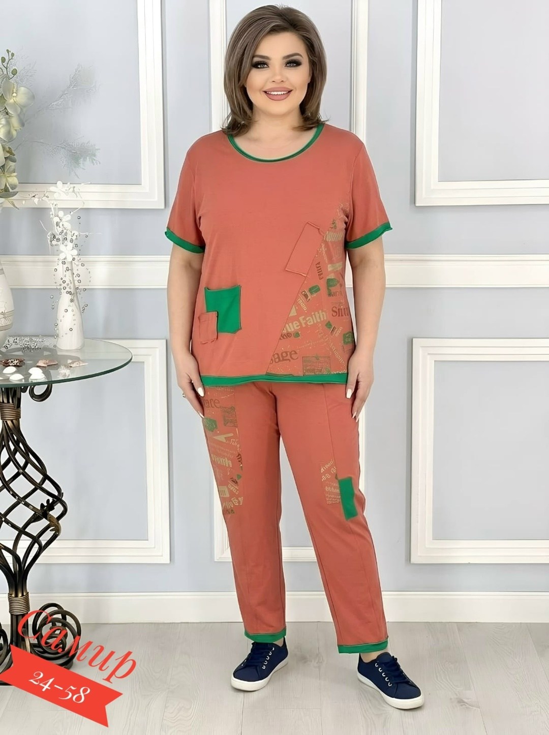 женский брючный костюм двойка,женские костюмы,костюм двойка,костюм женский двойка,женские костюмы больших размеров