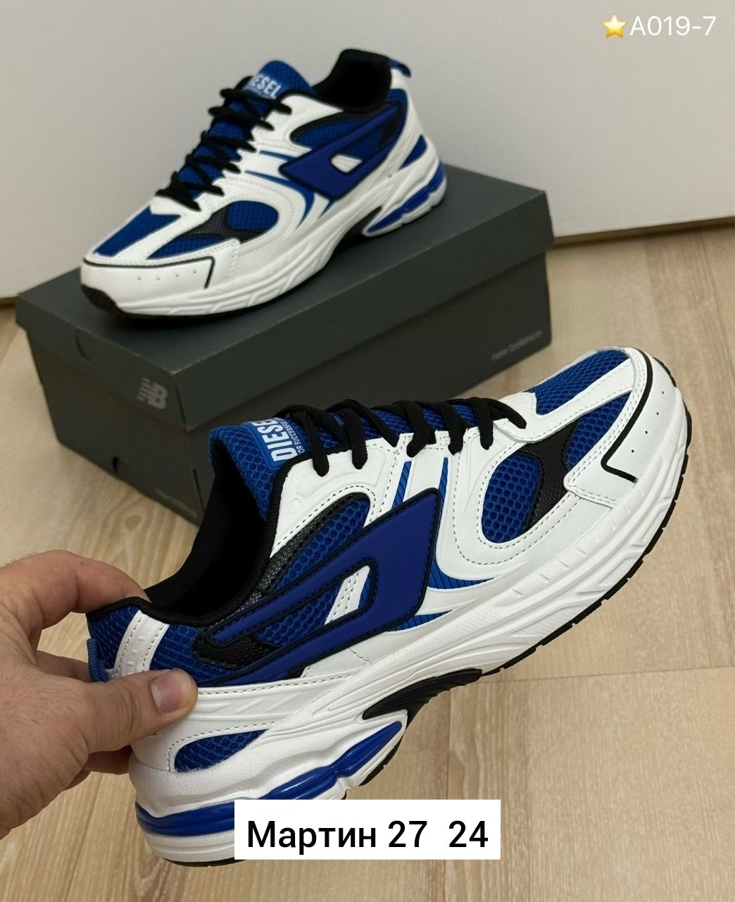 кроссовки,кроссовки женскиe,кроссовка мужской,массивные кроссовки,спортивные кроссовки