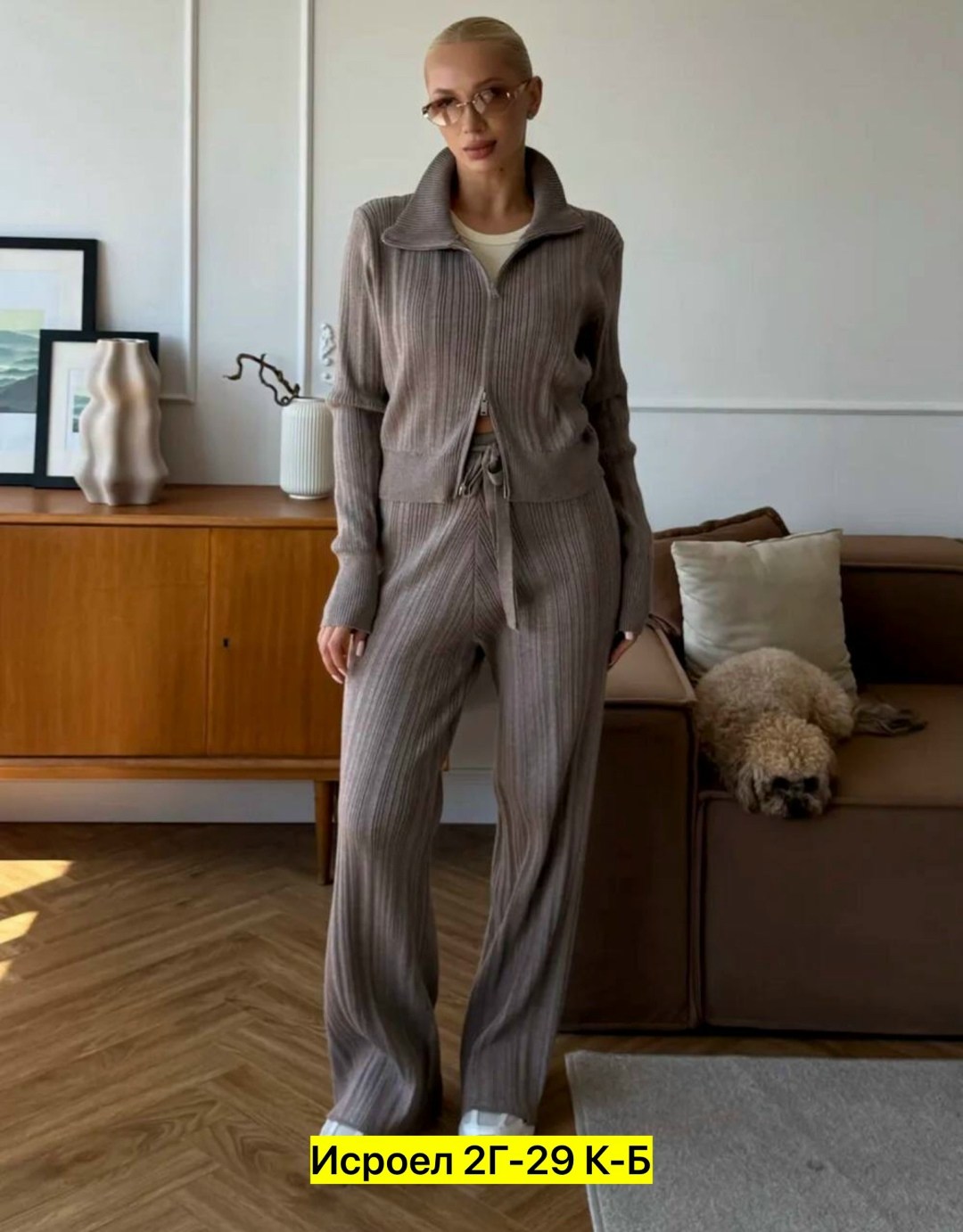 трикотажный костюм,женский костюм,костюм с брюками,костюм трикотажный брючный,костюм брючный женский