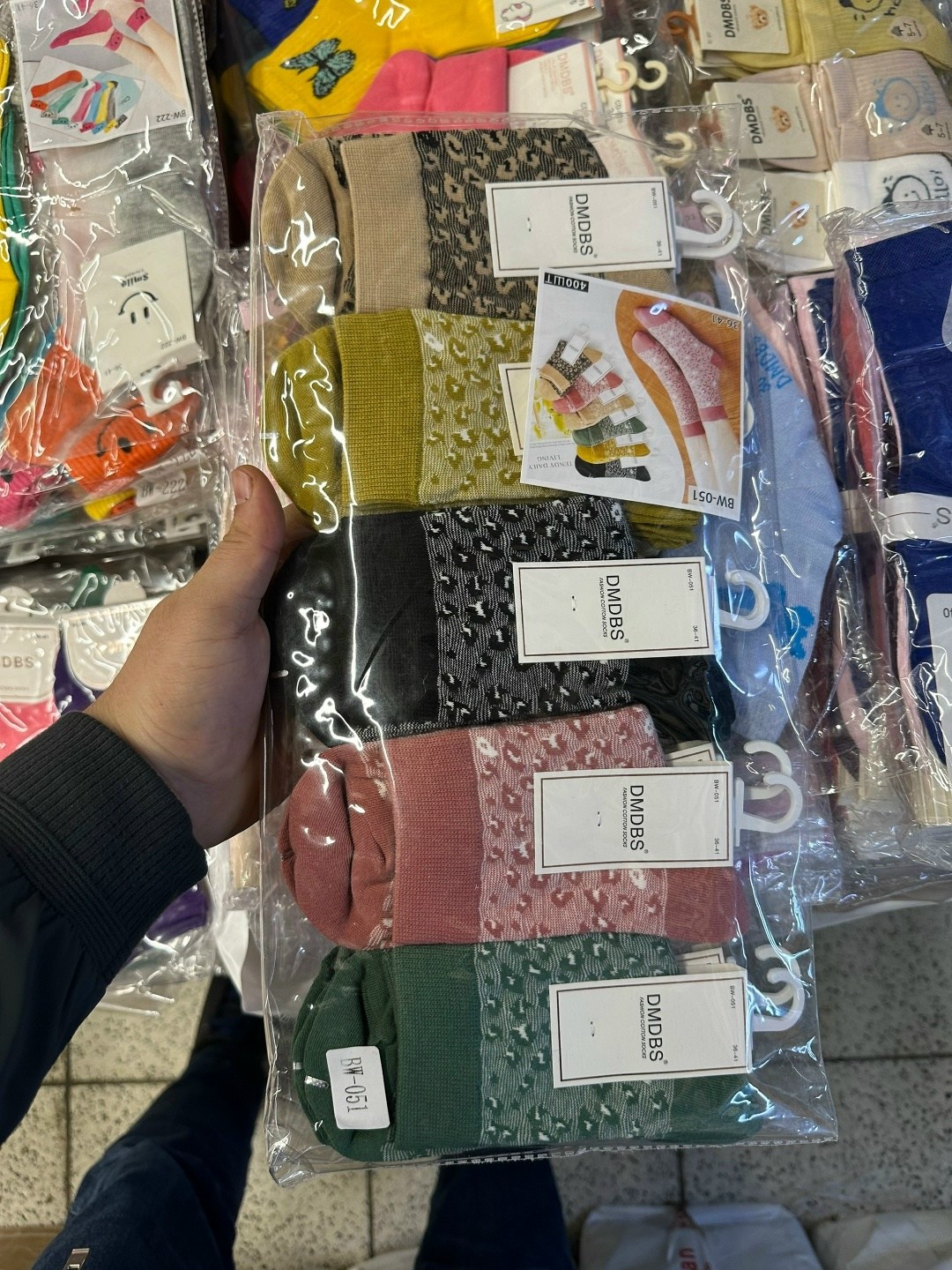 носки женские,и носки,мужские носки,носки женские и мужские,комплект носки женские