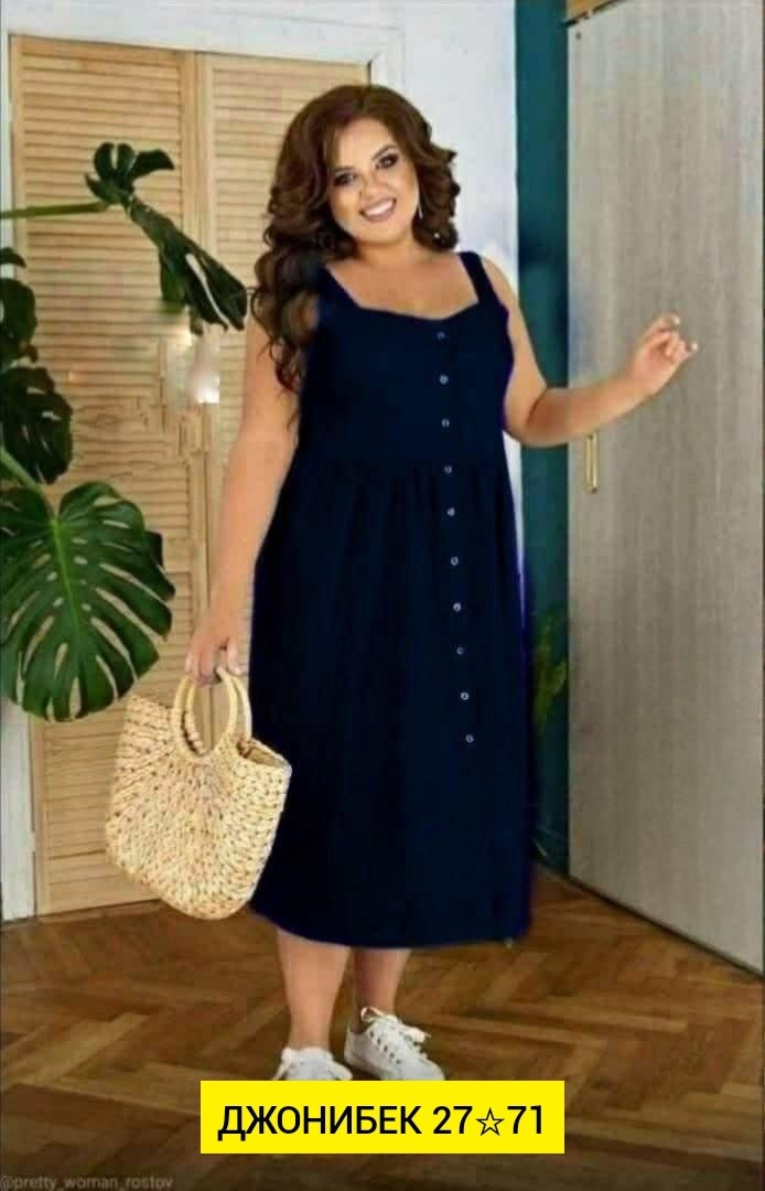 сарафан женский,сарафан женский платье,сарафан женский платье больших размеров,сарафан больших размеров летний,сарафан